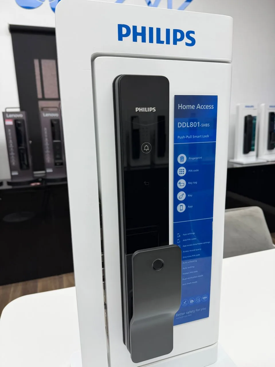 Philips smart door lock DDL801
